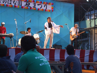 「なのはな園」夏祭り_e0028387_34566.jpg