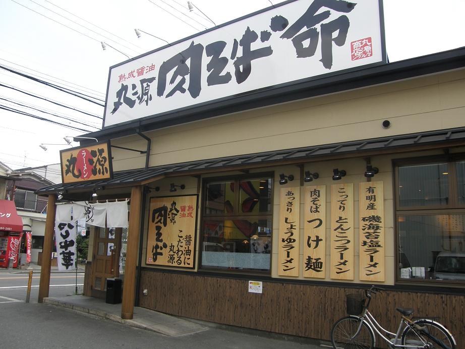 c0118393_12225011.jpg