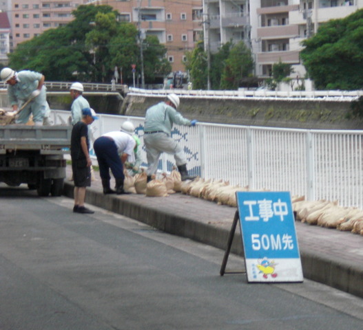 f0166694_22173238.jpg