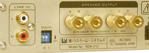 ラステームの RDA-212 を買ってしまった。 : オーディオと音楽と ラステームの RDA-212 を買ってしまった。 : オーディオと音楽と