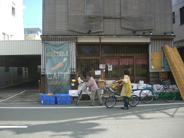 d0146612_23514977.jpg