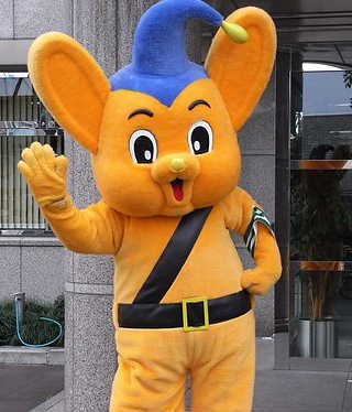 e0114823_23443628.jpg