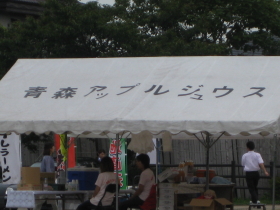 b0147224_224356100.jpg