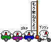 f0065228_20583146.gif
