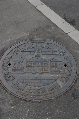 b0092232_9225827.jpg