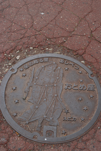 b0092232_94408.jpg