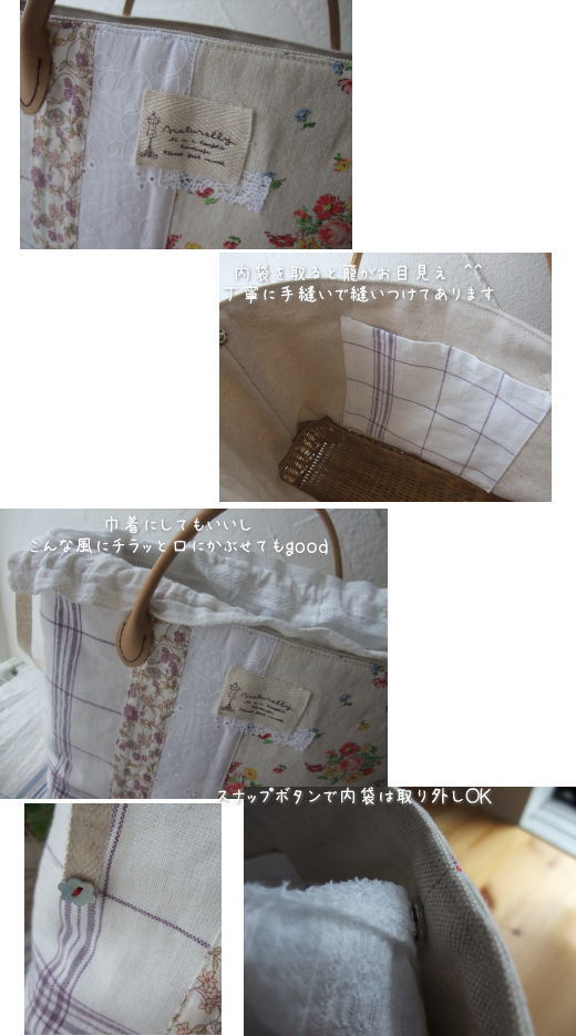 本日ショップOPEN 新作販売再開します♪_f0023333_1729346.jpg