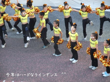 夏にピッタリ♪ ヨーク切り替えのリネンOP_f0023333_6473846.jpg