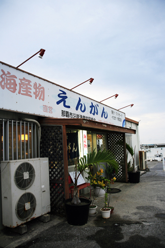 c0162242_14481793.jpg
