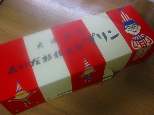a0079948_141556.jpg