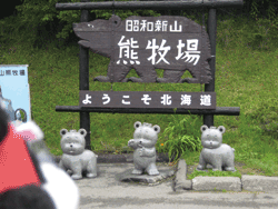 b0159557_1941679.gif