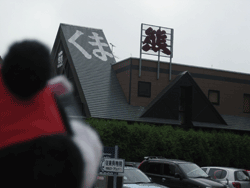 b0159557_194535.gif