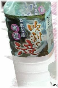 f0065167_158163.jpg