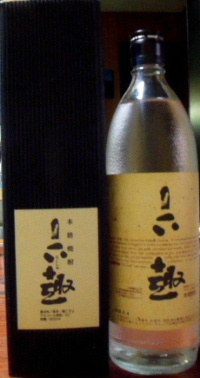 b0067569_22434496.jpg