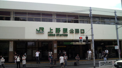 c0127670_323999.jpg