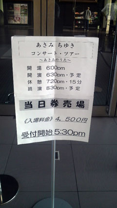 c0127670_33953.jpg