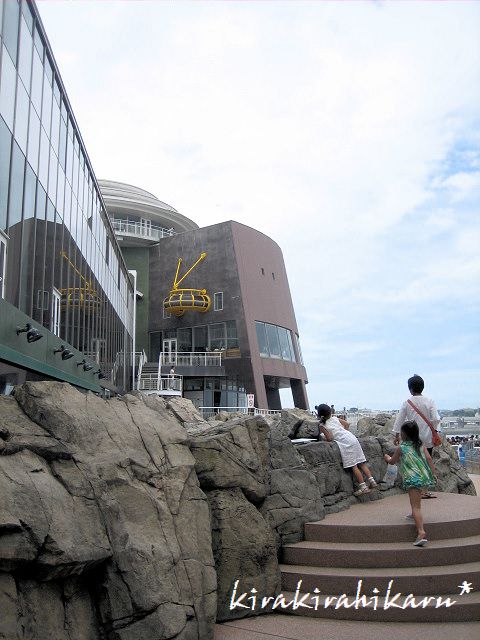 e0173670_23185663.jpg