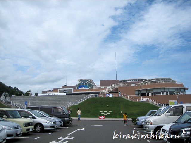 e0173670_2354232.jpg