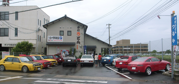 中四国デルタ(うどん?)オフ無事終了!_d0141173_6274356.jpg