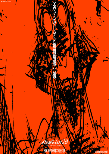 a0106975_3155385.gif