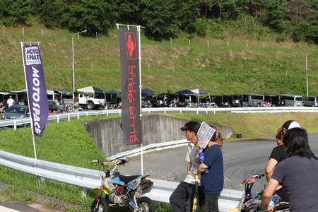 c0035980_172642.jpg