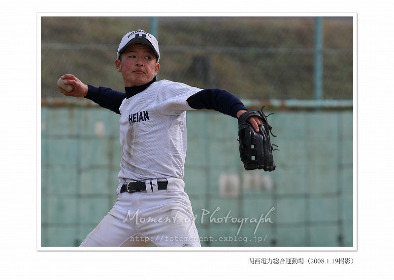 龍谷大学付属平安高等学校・原田英彦監督 京都大会優勝 龍谷大学付属平安高等学校・原田英彦監督 京都大会優勝