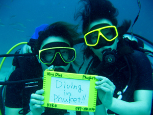 わぉ~! ラチャノイ・ラチャヤイ3dive_f0144385_153458.jpg