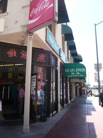 f0181488_90038.jpg