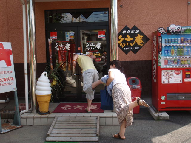 b0139489_22433547.jpg