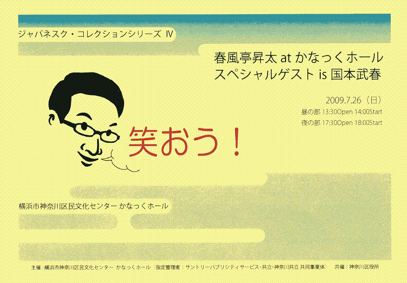 b0107691_458960.gif