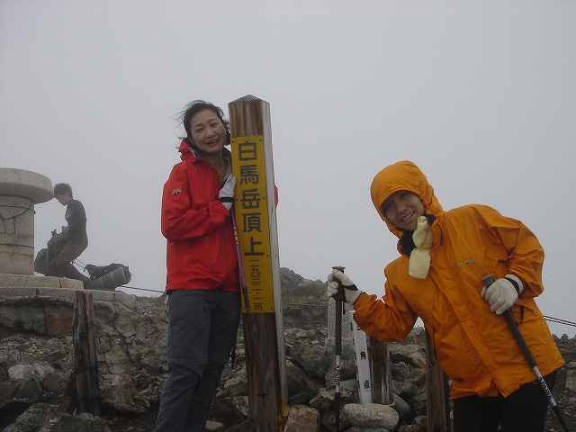 2009/7/25（土）～26（日）　白馬大雪渓～白馬三山～白馬鑓温泉_e0149092_88423.jpg