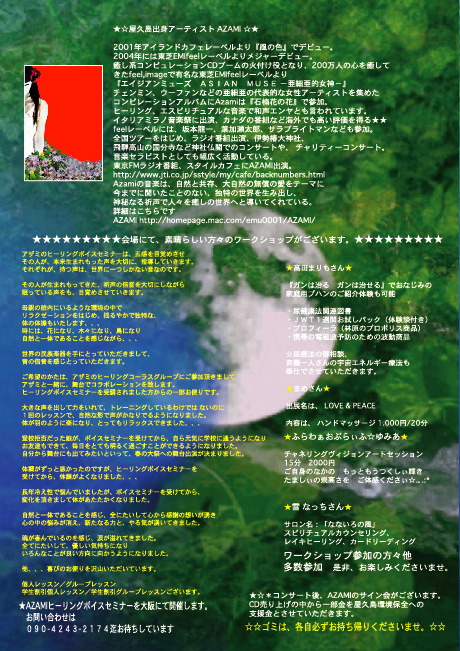 e0177998_10452897.jpg