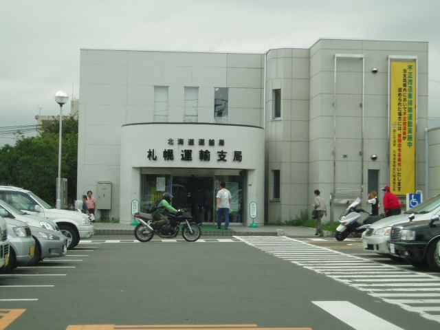 本日のご成約・納車・整備(イーストアップ店)_c0161601_166293.jpg