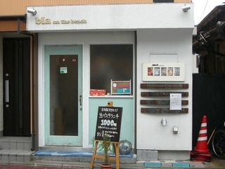b0110403_923688.jpg