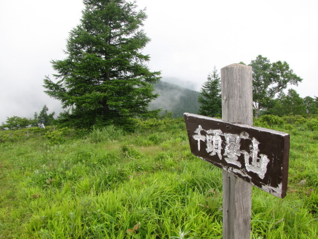 b0116703_21272890.jpg