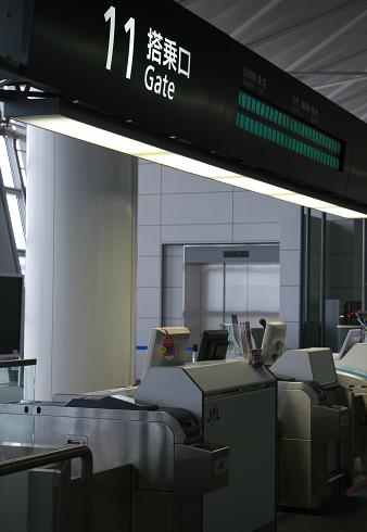 c0134408_13422414.jpg