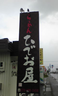 b0150911_946031.jpg