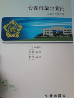 韓国取材7月28日_e0094315_175450.jpg