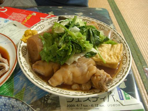 e0071319_052059.jpg