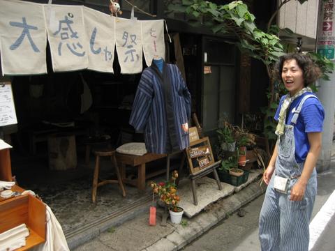 c0160822_1832335.jpg