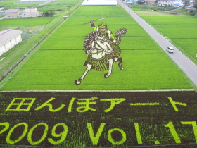 b0147224_012639.jpg