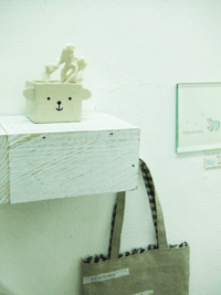c0188928_16544183.gif