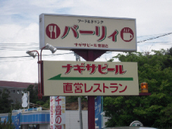 d0017632_10272856.jpg