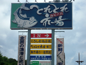 d0017632_8115117.jpg