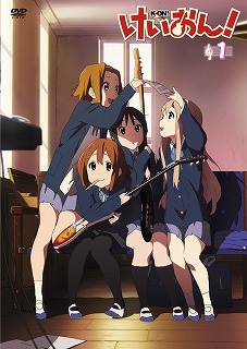 TVアニメ「けいおん！」Blu-ray Disc & DVD　第1巻  2009年7月29日同時発売_e0025035_19515470.jpg