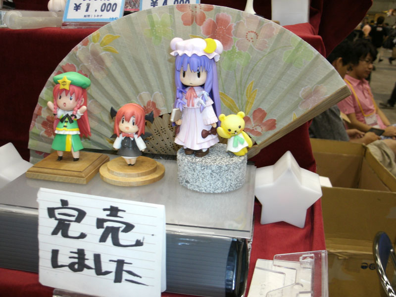 ワンフェス2009夏 その2_a0054041_21103682.jpg