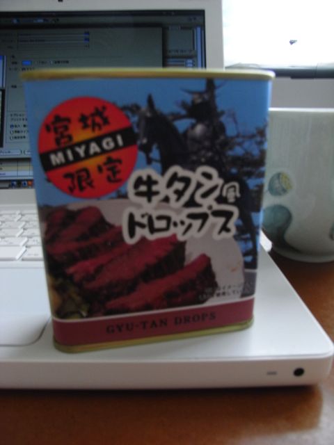 c0186460_19362446.jpg