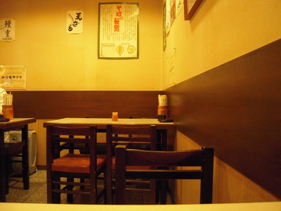 d0083265_21415754.jpg