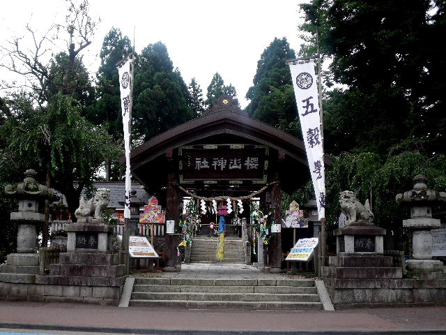 b0067569_19173236.jpg