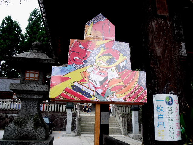 b0067569_19295023.jpg